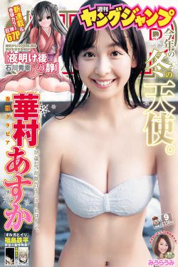 儿子与情人韩国电影